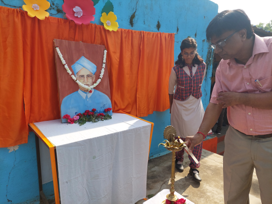 Teacher's Day